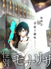 声生不息夏 音乐竞演综艺在线观看